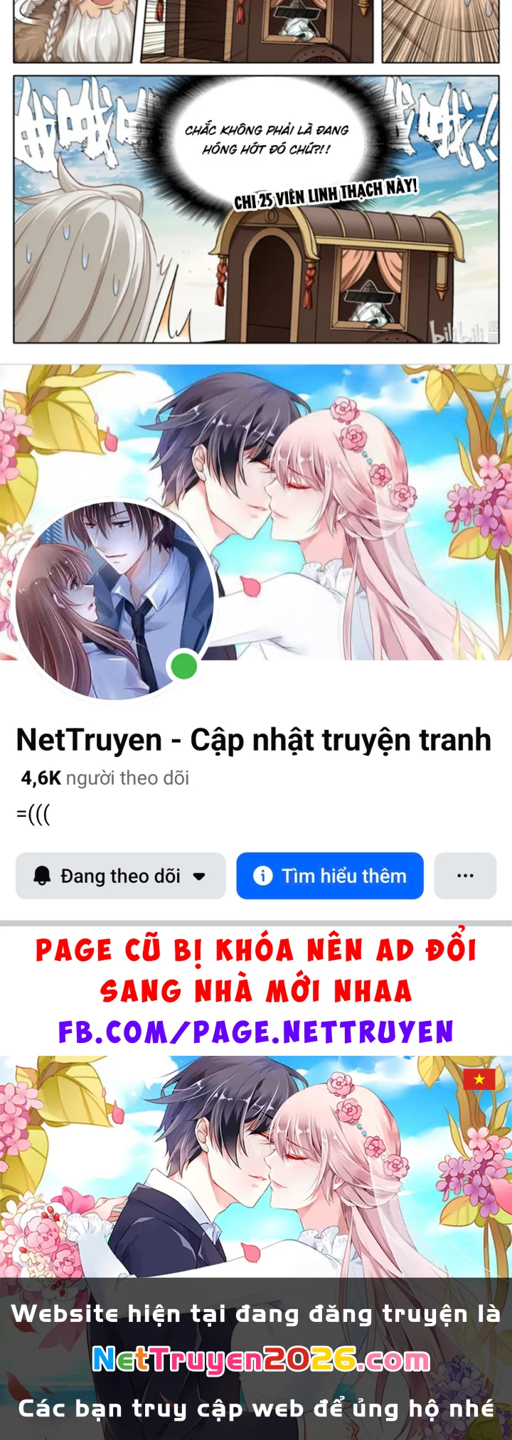 Phàm Nhân Tu Tiên Chapter 382 - 35