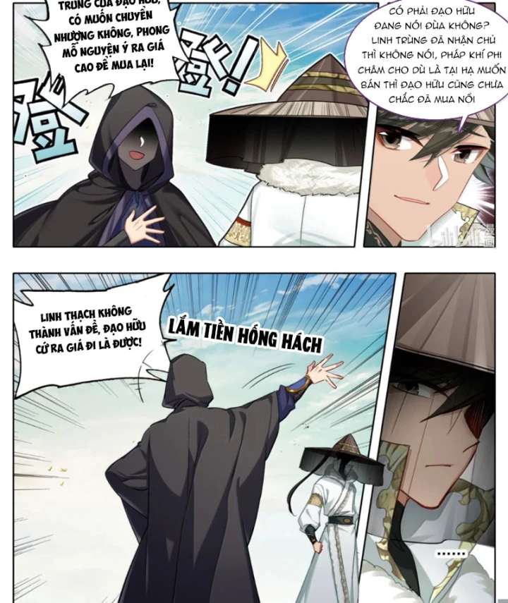 Phàm Nhân Tu Tiên Chapter 383 - 15