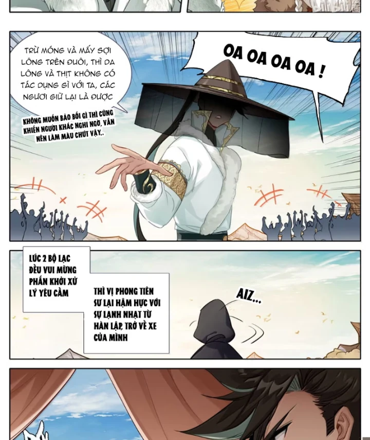 Phàm Nhân Tu Tiên Chapter 383 - 18