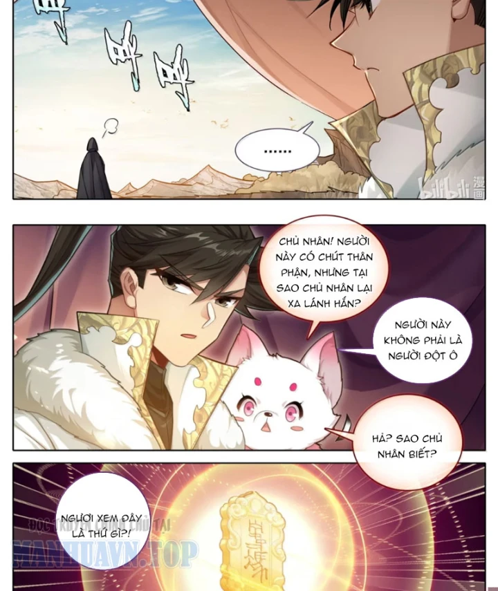 Phàm Nhân Tu Tiên Chapter 383 - 19