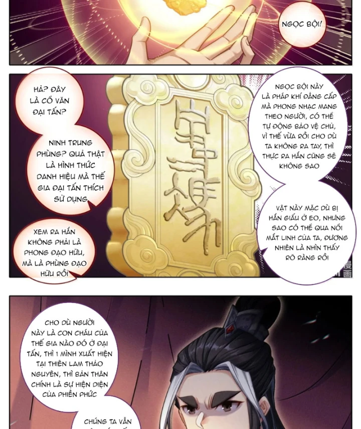 Phàm Nhân Tu Tiên Chapter 383 - 20