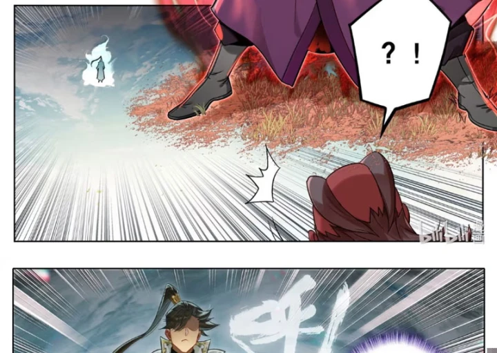 Phàm Nhân Tu Tiên Chapter 384 - 9