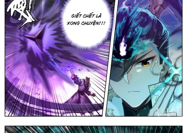 Phàm Nhân Tu Tiên Chapter 384 - 11