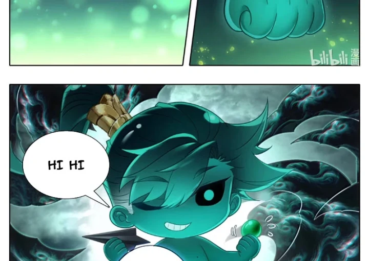 Phàm Nhân Tu Tiên Chapter 384 - 16