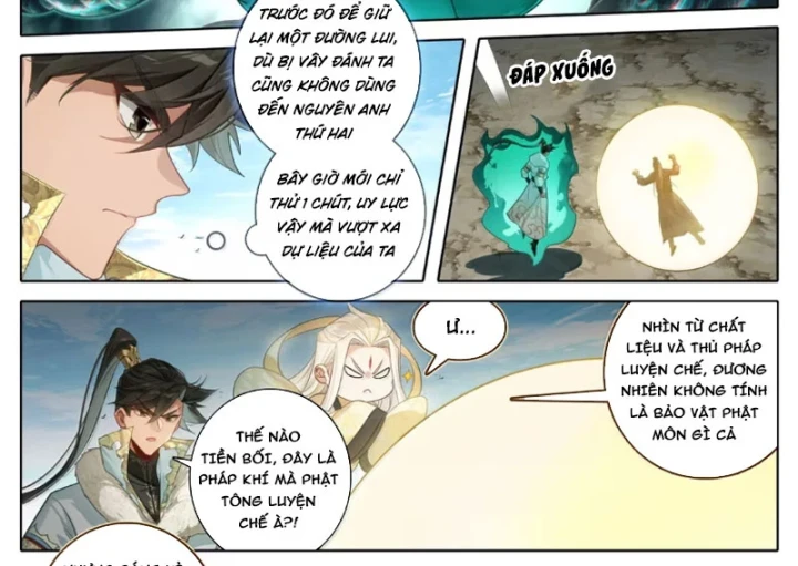 Phàm Nhân Tu Tiên Chapter 384 - 17