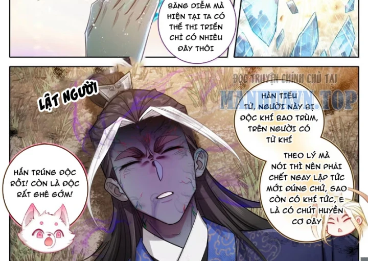 Phàm Nhân Tu Tiên Chapter 384 - 19