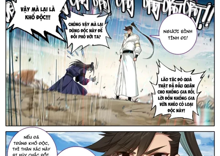 Phàm Nhân Tu Tiên Chapter 384 - 28