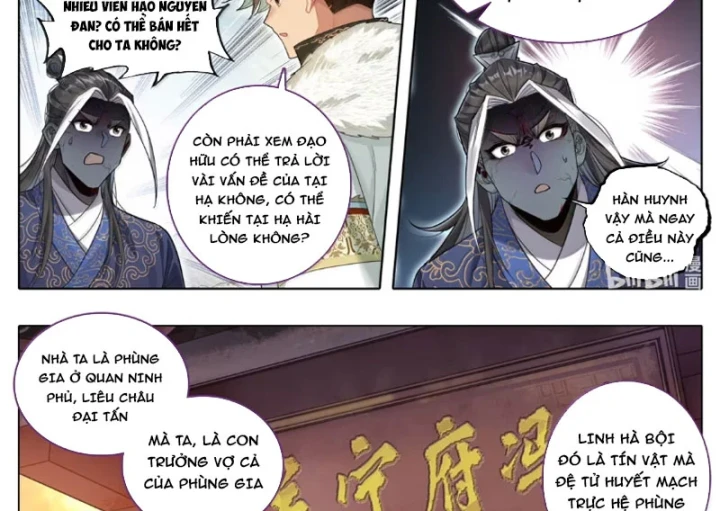 Phàm Nhân Tu Tiên Chapter 384 - 31