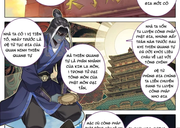 Phàm Nhân Tu Tiên Chapter 384 - 32