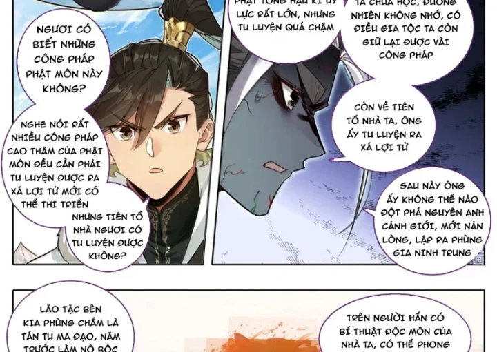 Phàm Nhân Tu Tiên Chapter 384 - 33