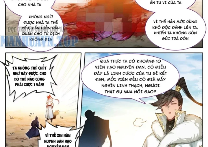 Phàm Nhân Tu Tiên Chapter 384 - 34