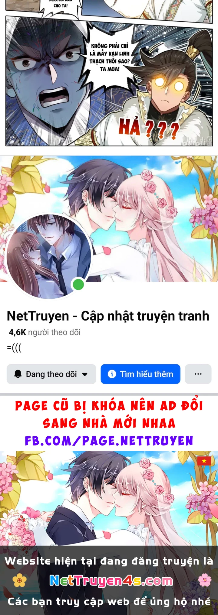 Phàm Nhân Tu Tiên Chapter 384 - 35