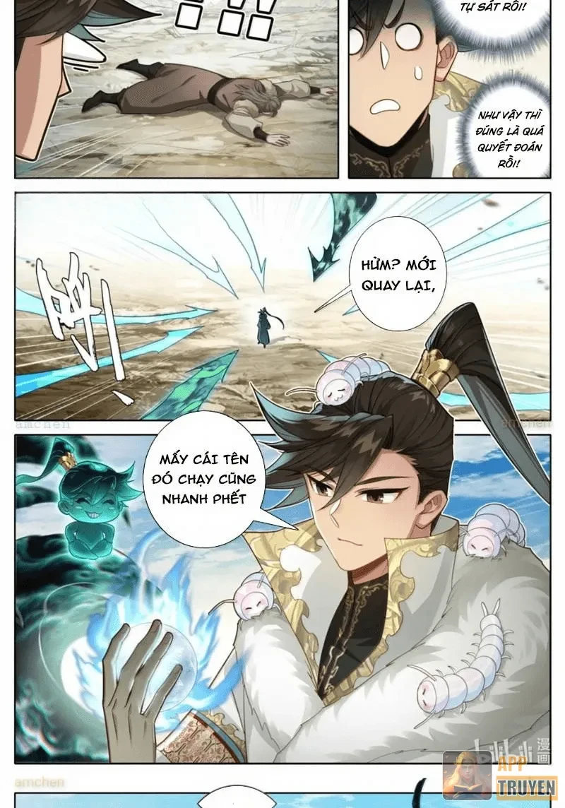 Phàm Nhân Tu Tiên Chapter 386 - 6