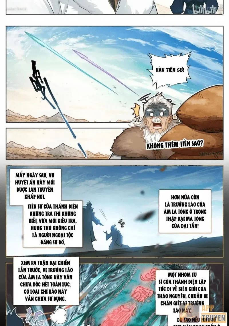 Phàm Nhân Tu Tiên Chapter 386 - 8