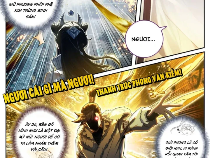 Phàm Nhân Tu Tiên Chapter 387 - 4