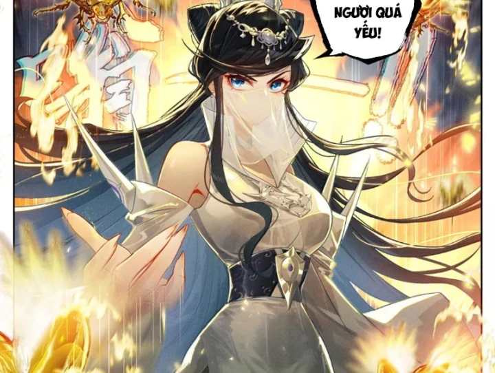 Phàm Nhân Tu Tiên Chapter 387 - 8