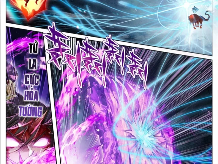 Phàm Nhân Tu Tiên Chapter 387 - 14