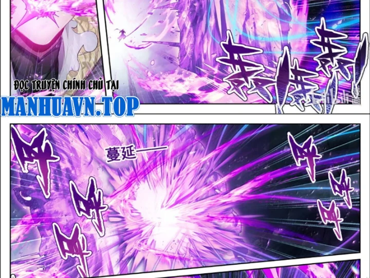 Phàm Nhân Tu Tiên Chapter 387 - 15