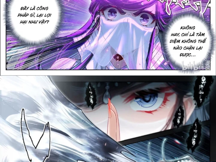 Phàm Nhân Tu Tiên Chapter 387 - 17