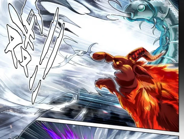 Phàm Nhân Tu Tiên Chapter 387 - 18