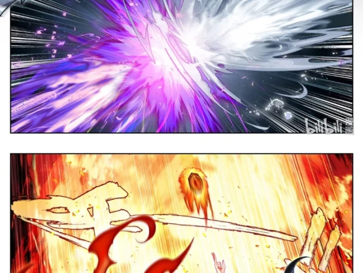 Phàm Nhân Tu Tiên Chapter 387 - 19