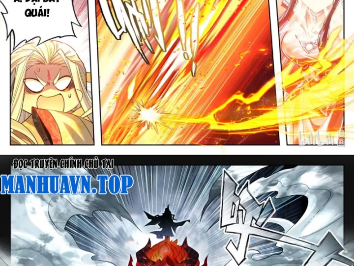 Phàm Nhân Tu Tiên Chapter 387 - 21