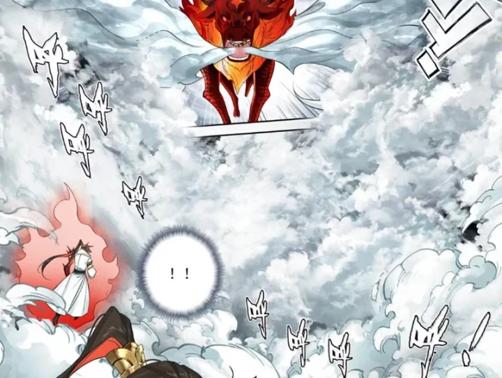 Phàm Nhân Tu Tiên Chapter 387 - 22