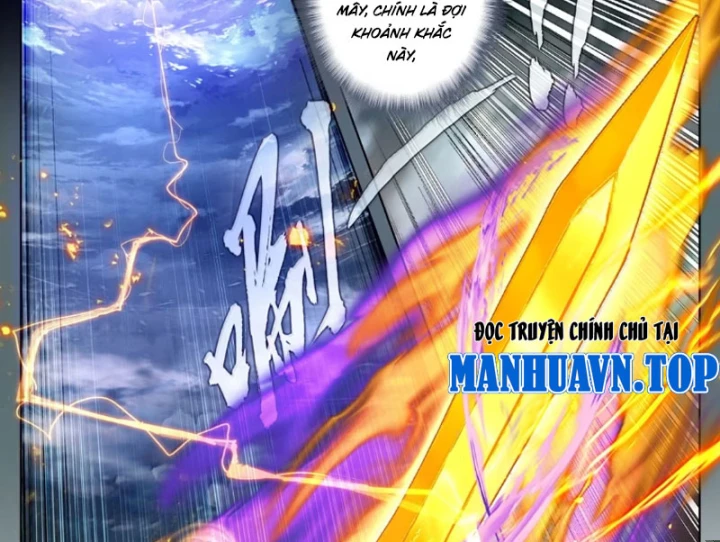 Phàm Nhân Tu Tiên Chapter 387 - 26