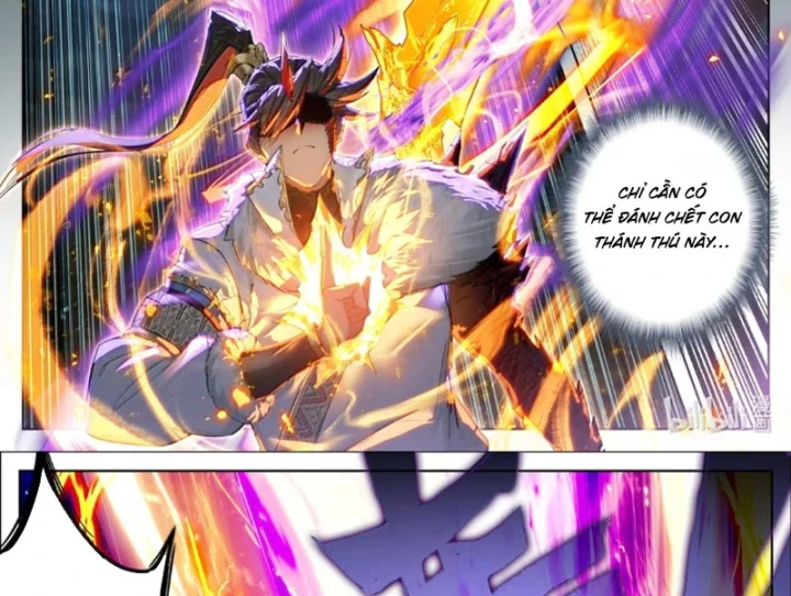 Phàm Nhân Tu Tiên Chapter 387 - 27