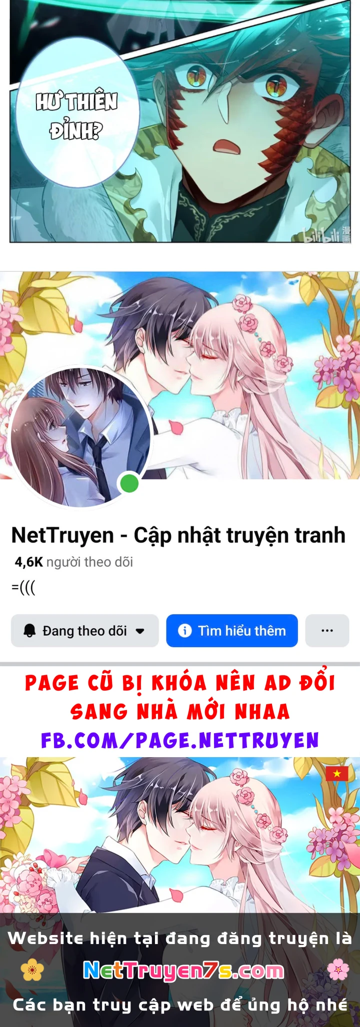 Phàm Nhân Tu Tiên Chapter 387 - 33