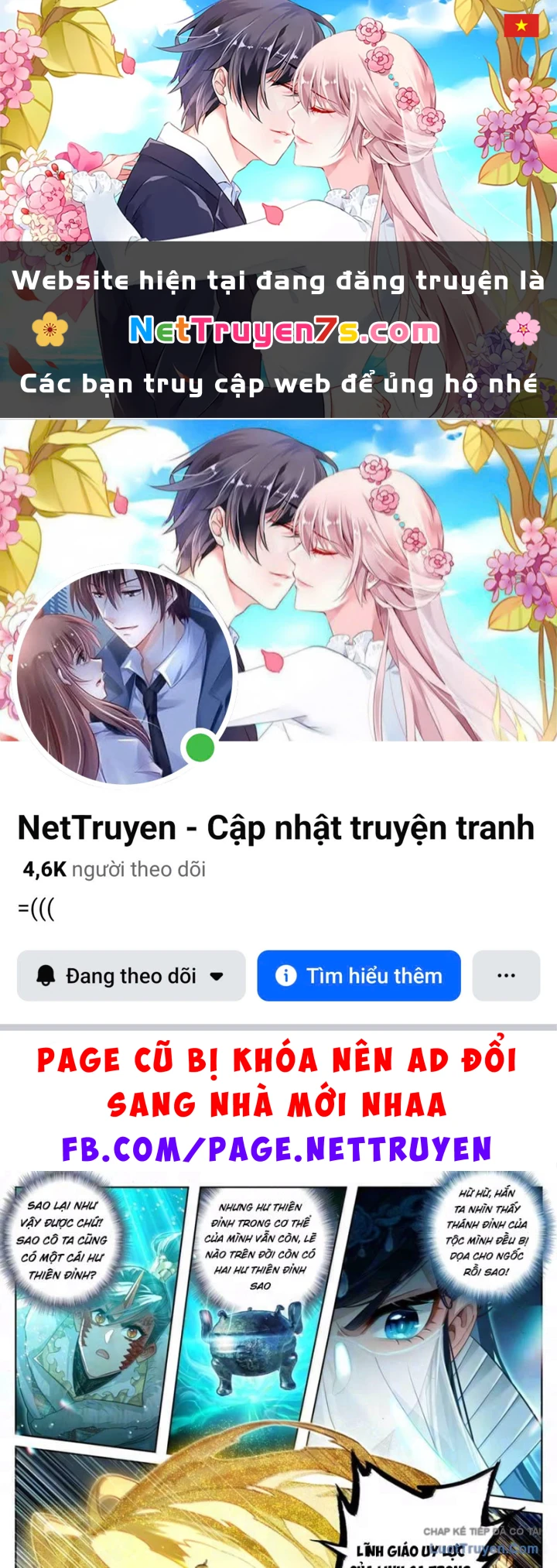 Phàm Nhân Tu Tiên Chapter 388 - 1