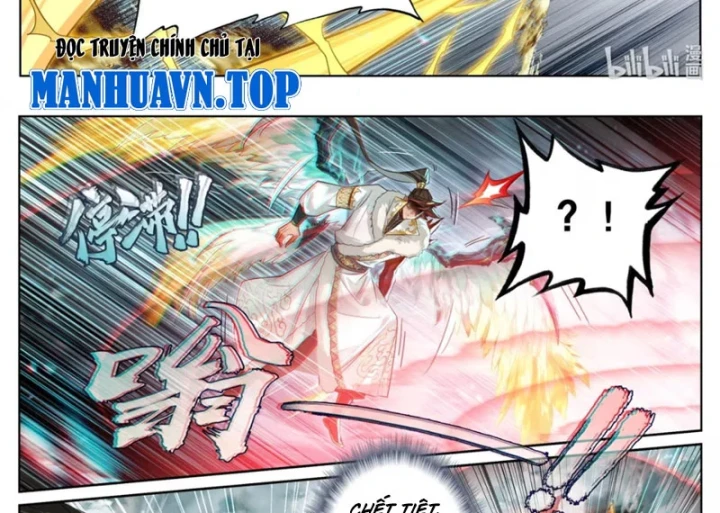 Phàm Nhân Tu Tiên Chapter 388 - 3