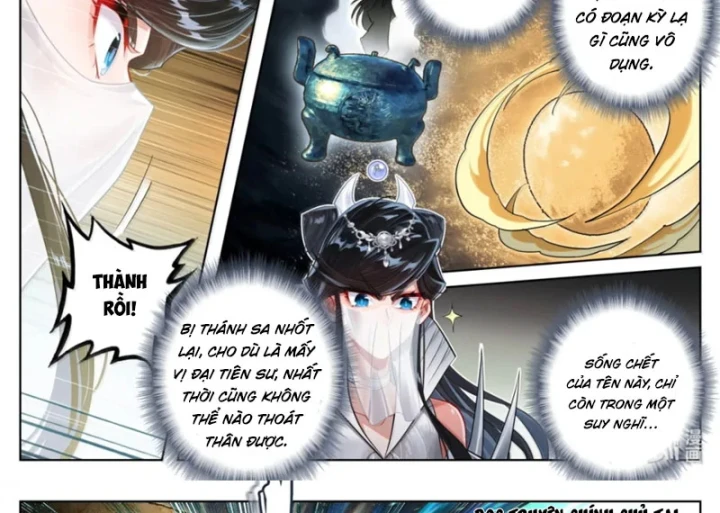 Phàm Nhân Tu Tiên Chapter 388 - 11