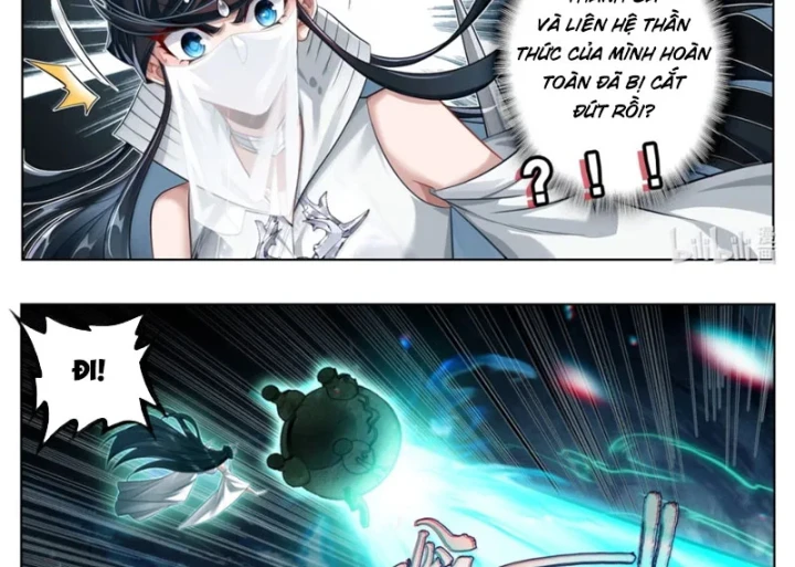 Phàm Nhân Tu Tiên Chapter 388 - 18