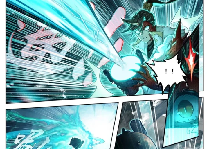 Phàm Nhân Tu Tiên Chapter 388 - 23