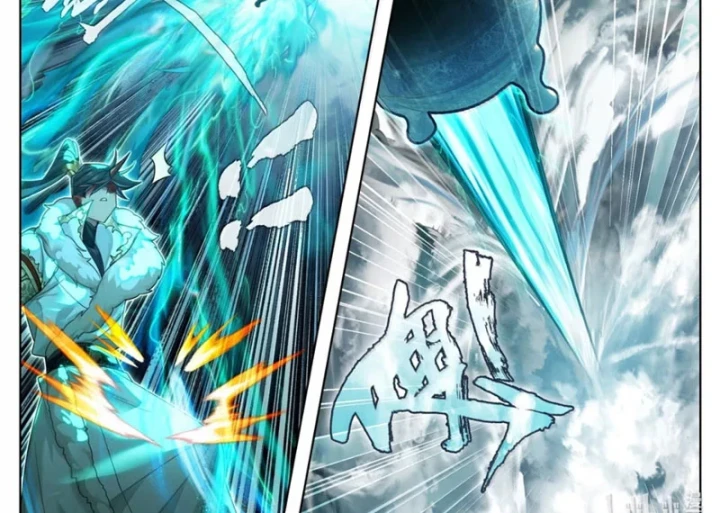 Phàm Nhân Tu Tiên Chapter 388 - 24