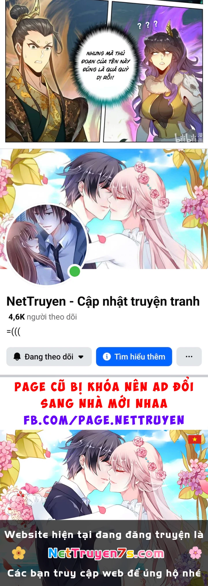 Phàm Nhân Tu Tiên Chapter 388 - 35