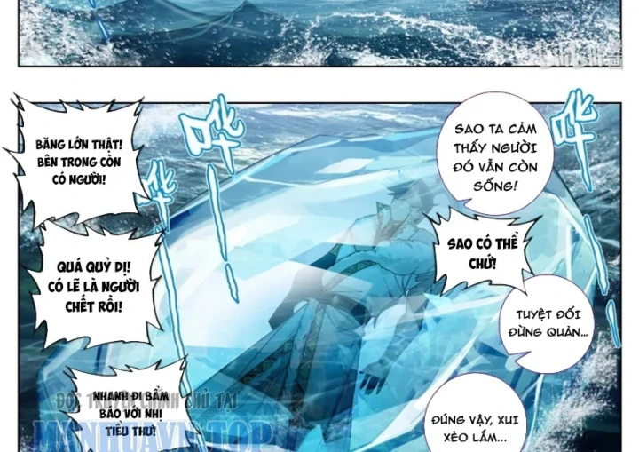 Phàm Nhân Tu Tiên Chapter 389 - 3