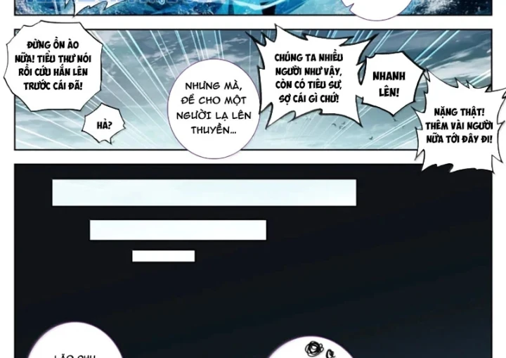 Phàm Nhân Tu Tiên Chapter 389 - 4