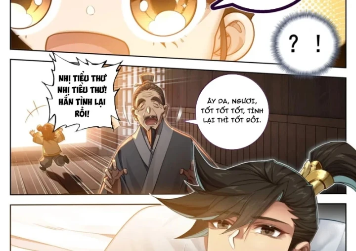 Phàm Nhân Tu Tiên Chapter 389 - 6