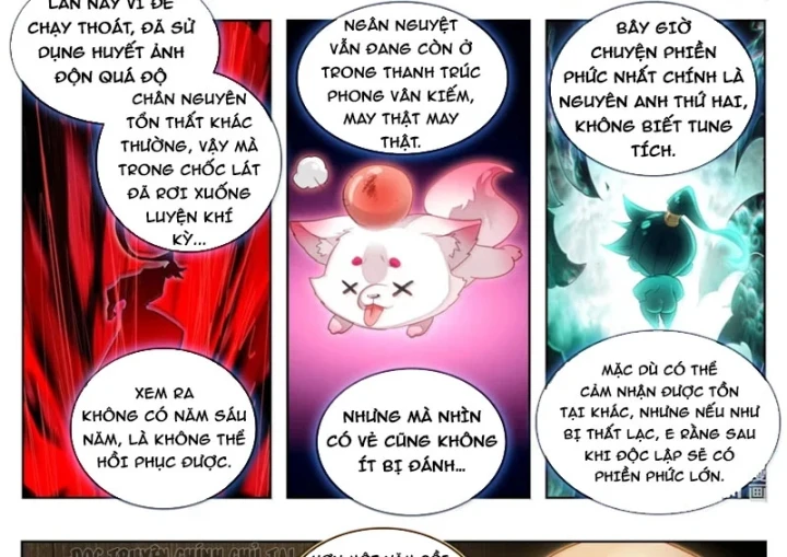 Phàm Nhân Tu Tiên Chapter 389 - 11