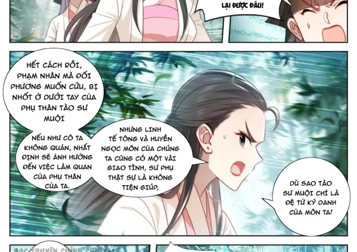 Phàm Nhân Tu Tiên Chapter 389 - 19