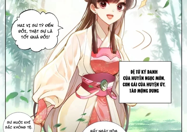 Phàm Nhân Tu Tiên Chapter 389 - 21