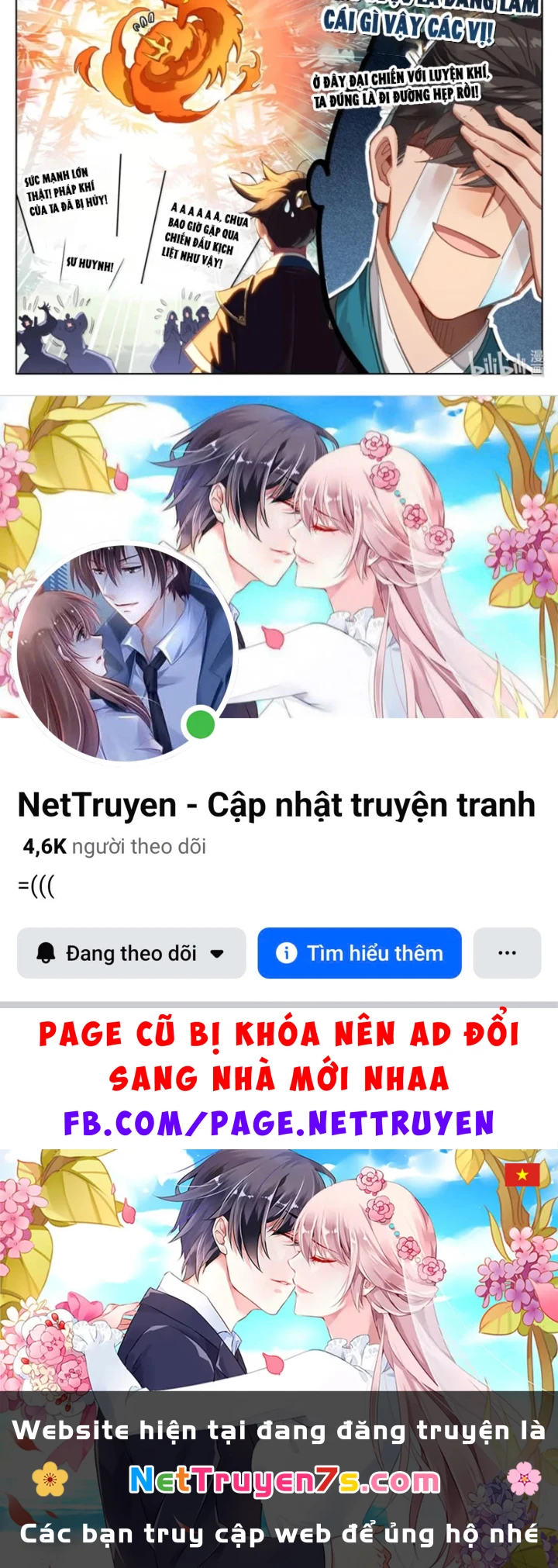 Phàm Nhân Tu Tiên Chapter 389 - 35