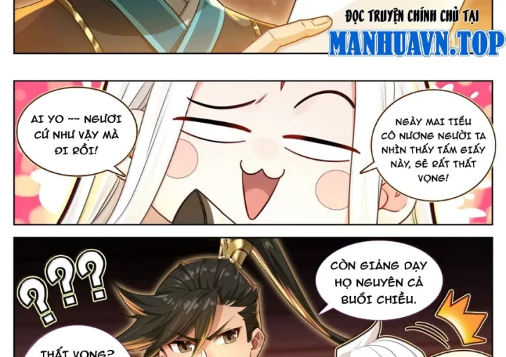 Phàm Nhân Tu Tiên Chapter 390 - 3