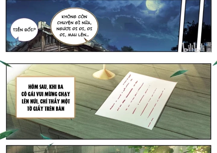 Phàm Nhân Tu Tiên Chapter 390 - 5