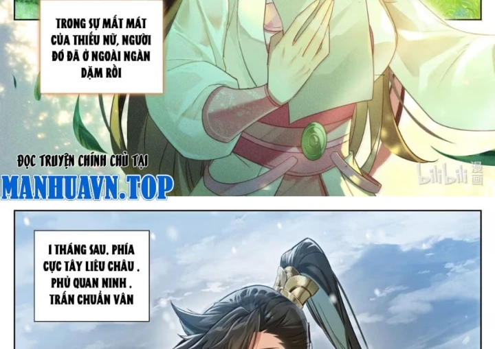 Phàm Nhân Tu Tiên Chapter 390 - 7