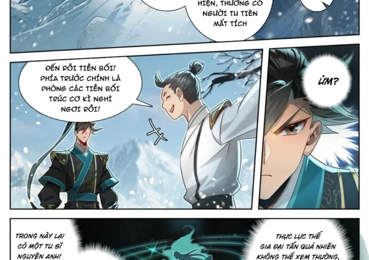 Phàm Nhân Tu Tiên Chapter 390 - 15