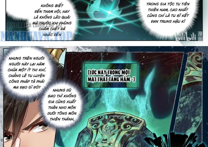 Phàm Nhân Tu Tiên Chapter 390 - 16