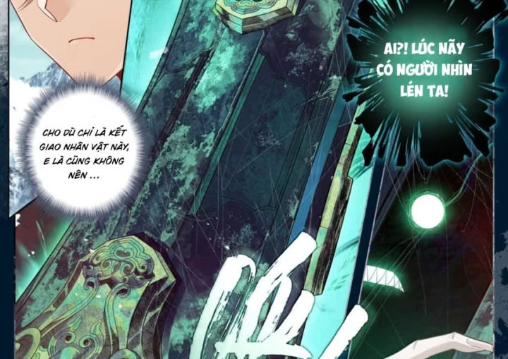 Phàm Nhân Tu Tiên Chapter 390 - 17